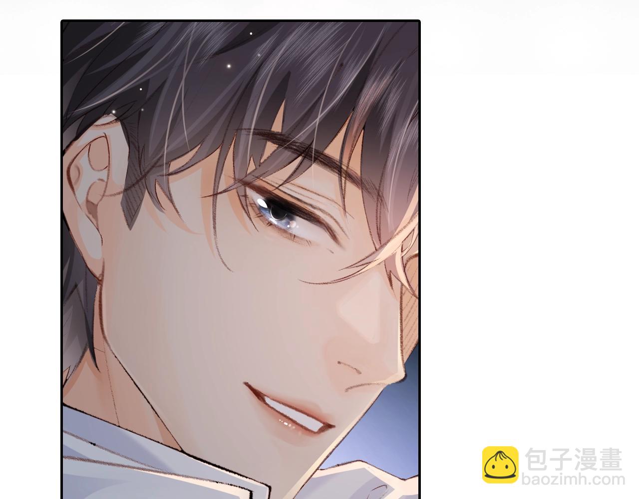 第23期 宋老师舔狗修炼手册（日更中）-第54话