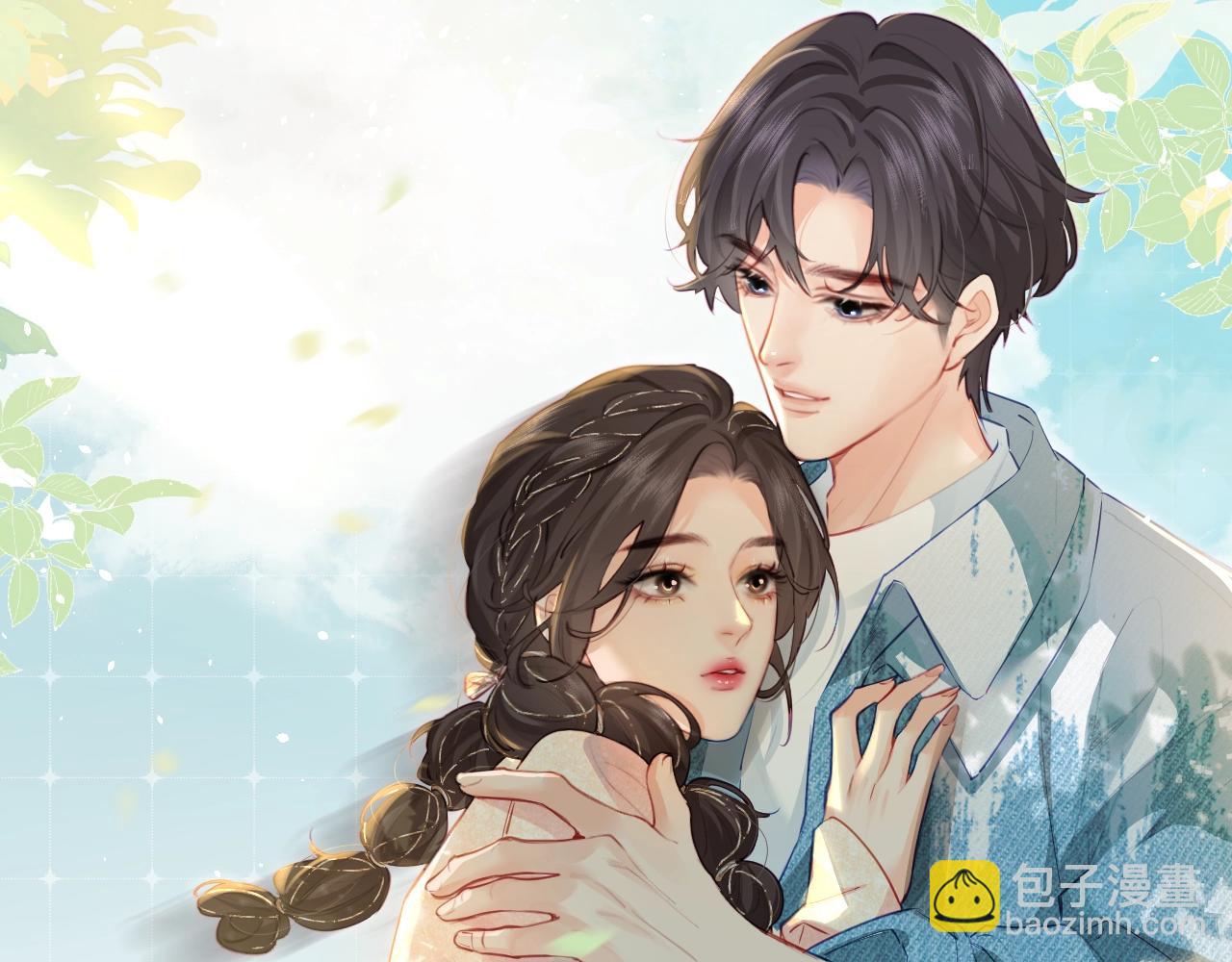 第25期 盐粒夫妇情侣装穿搭盘点-第58话