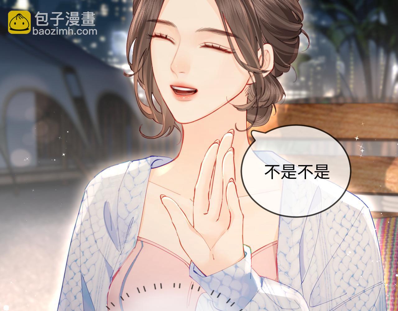 第38话 彼此的初吻(1/3)-第62话