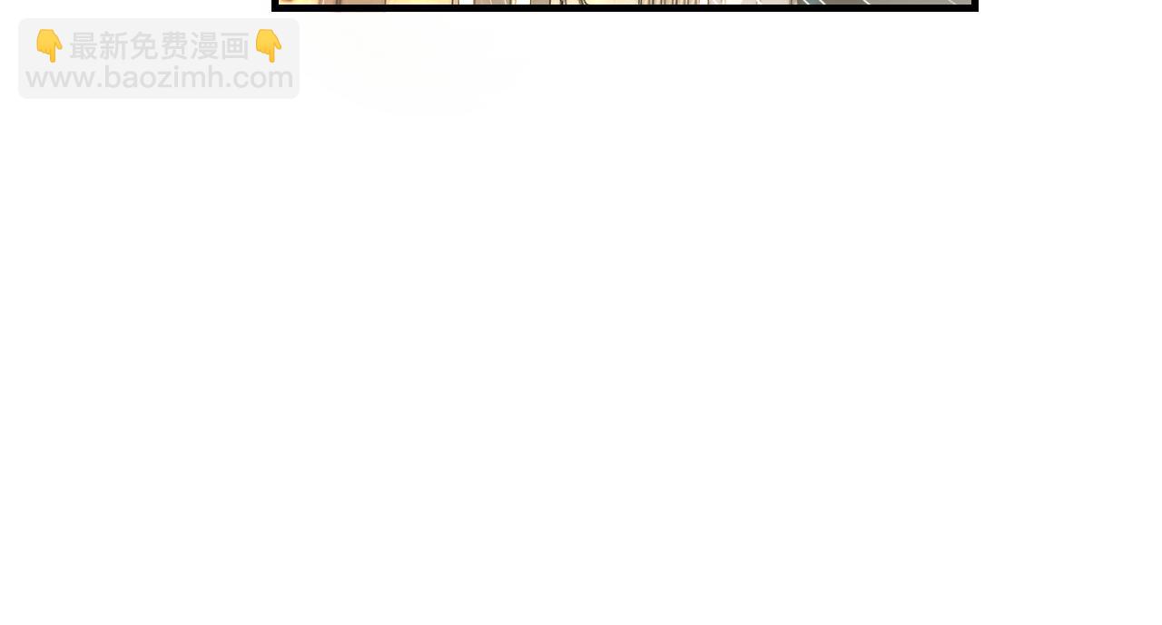 第38话 彼此的初吻(1/3)-第62话