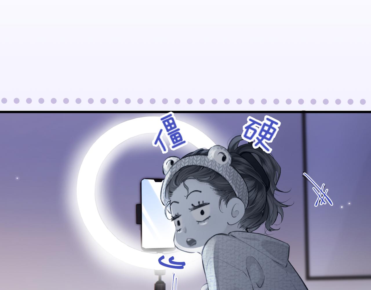 第06话 暗示感情(1/3)-第8话