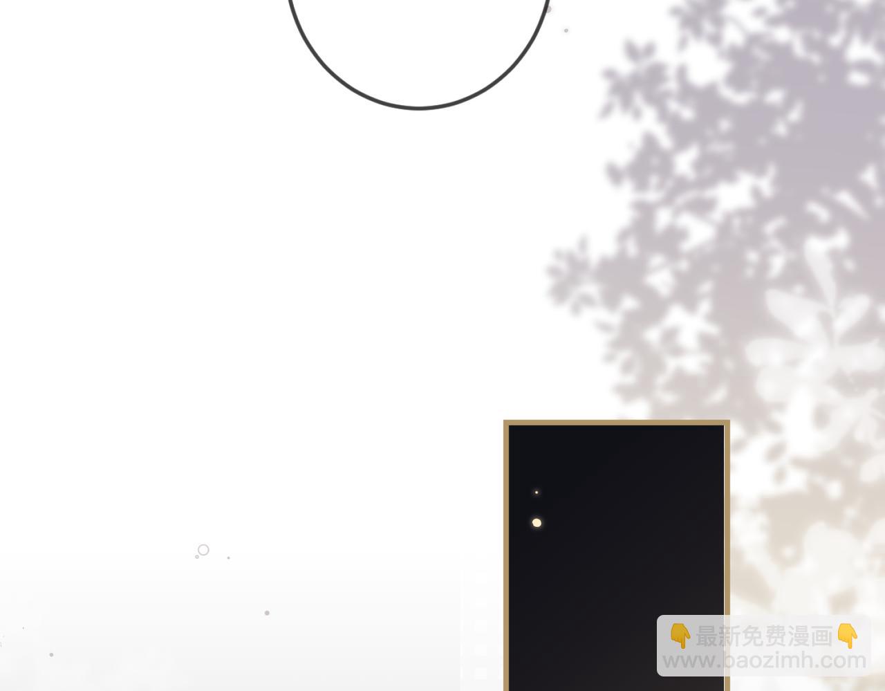 第06话 暗示感情(1/3)-第8话