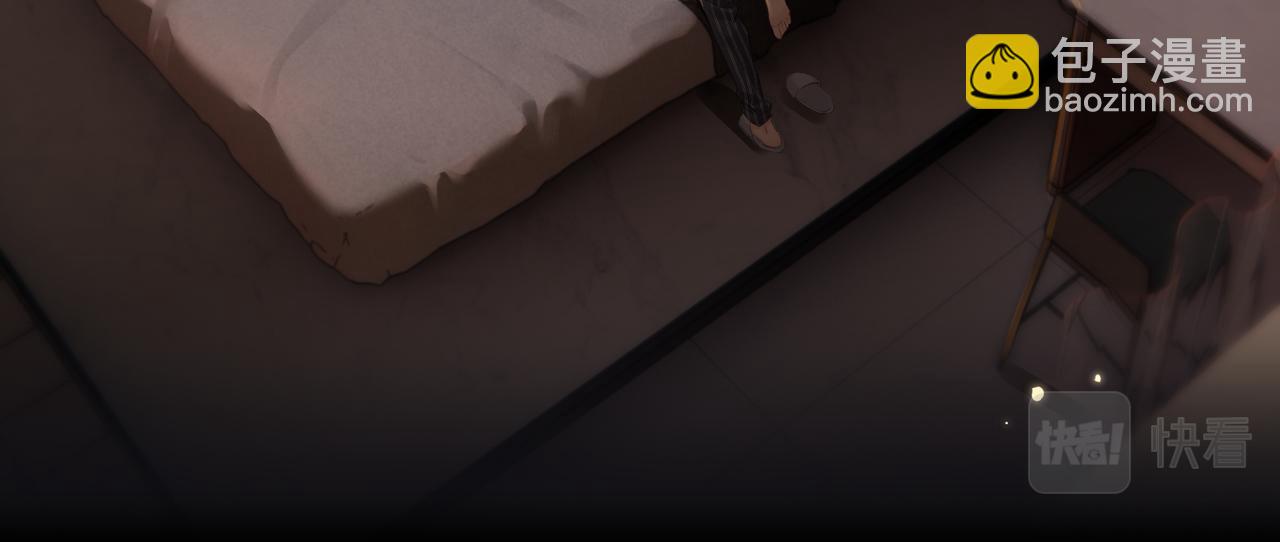 第06话 暗示感情(1/3)-第8话