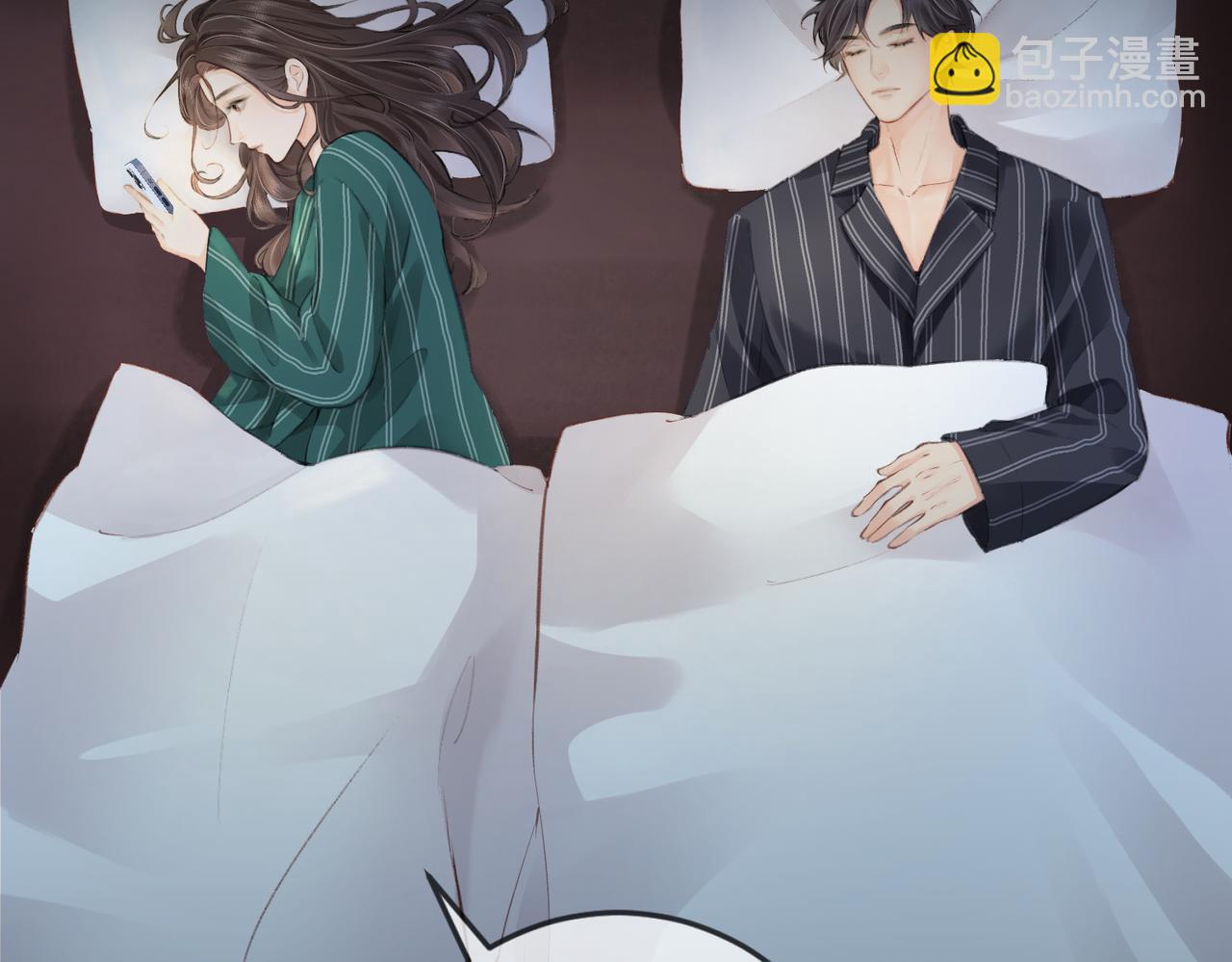 第06话 暗示感情(1/3)-第8话