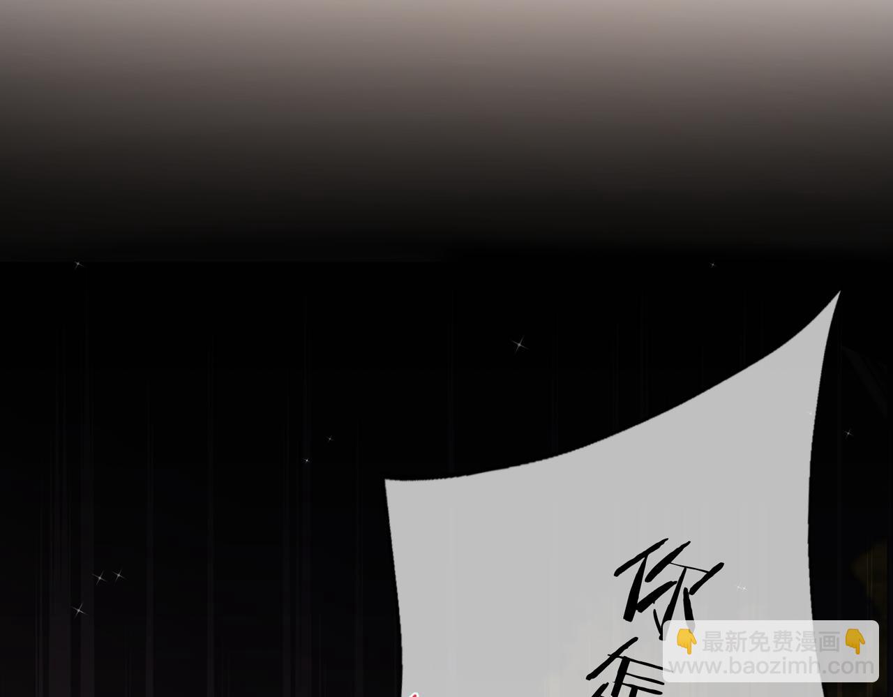 第06话 暗示感情(1/3)-第8话