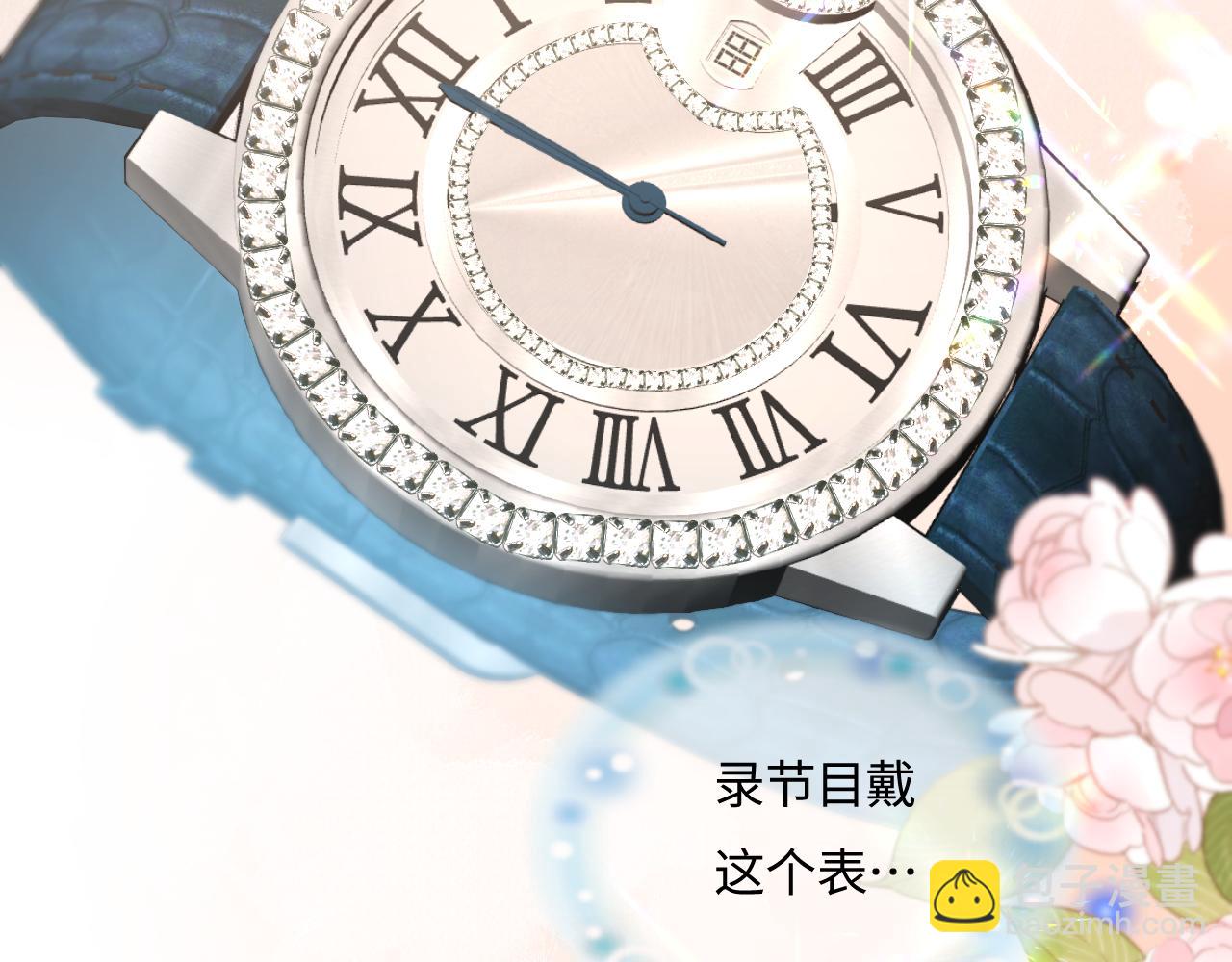 第39话 当场发难(1/3)-第70话