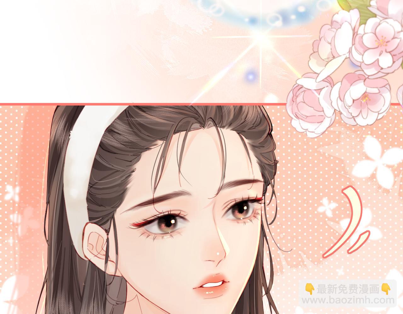 第39话 当场发难(1/3)-第70话