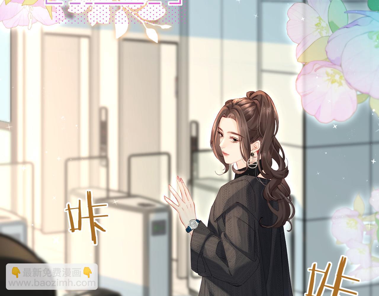 第39话 当场发难(1/3)-第70话