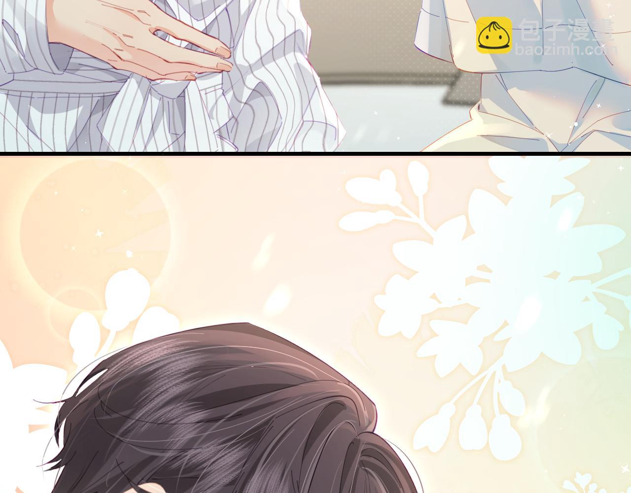 第39话 当场发难(1/3)-第70话