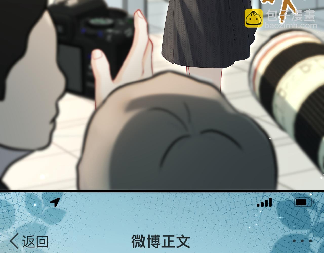 第39话 当场发难(1/3)-第70话