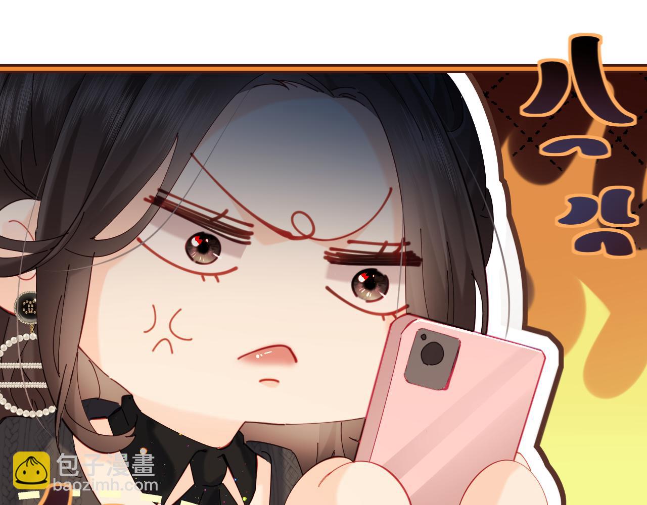 第39话 当场发难(1/3)-第70话