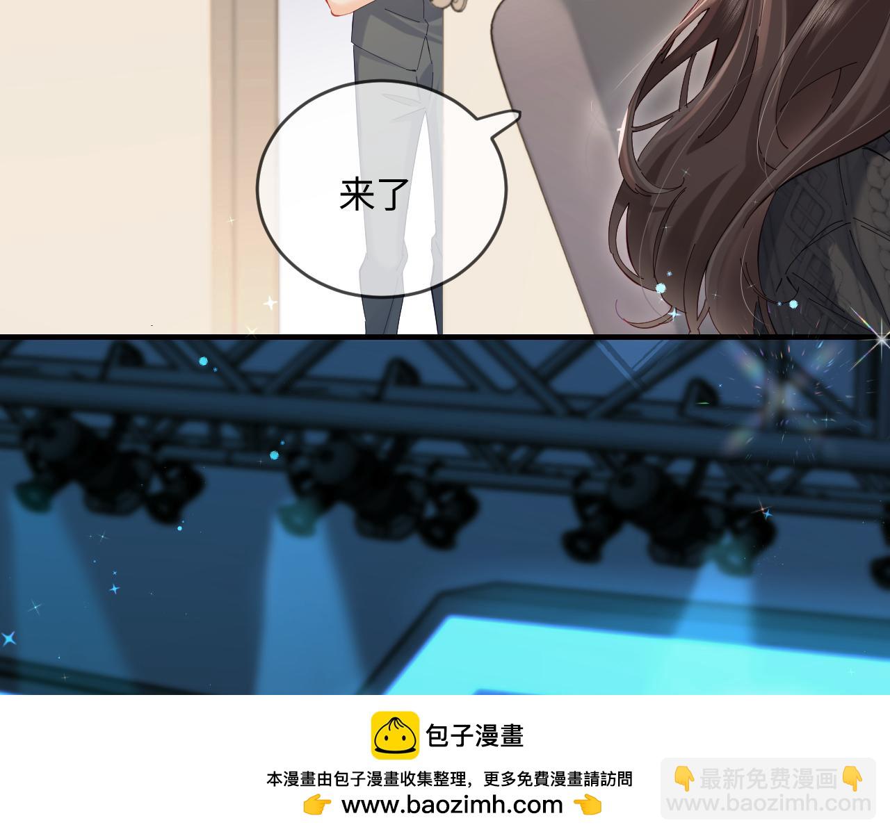 第39话 当场发难(1/3)-第70话