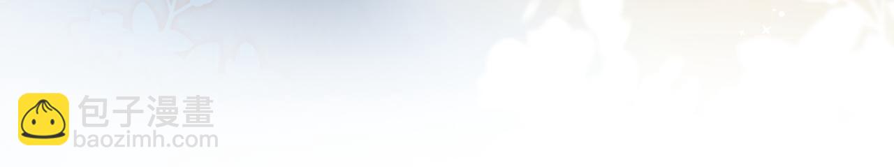 第39话 当场发难(1/3)-第70话