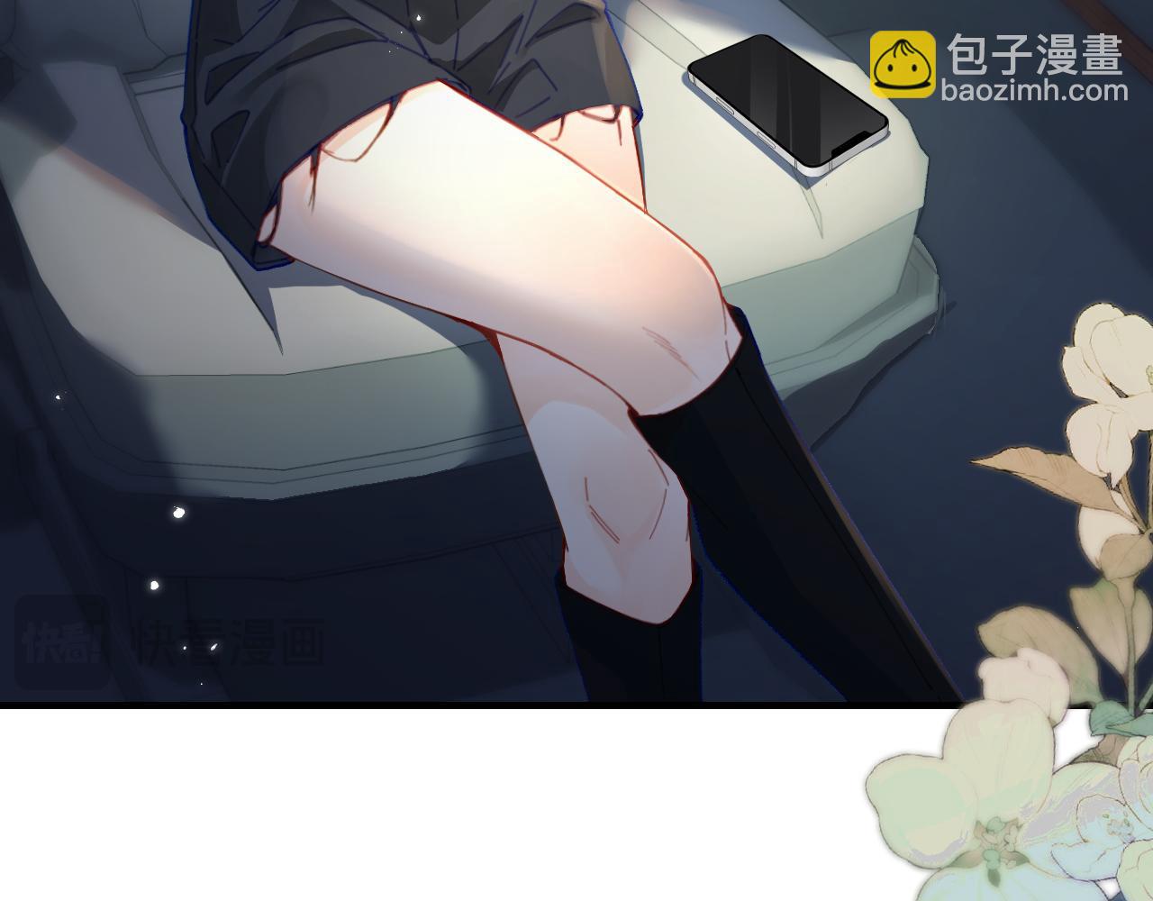 第41话 自己喜欢TA&hearts;️(1/3)-第72话