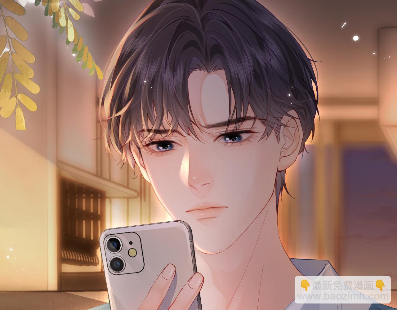 第41话 自己喜欢TA&hearts;️(1/3)-第72话