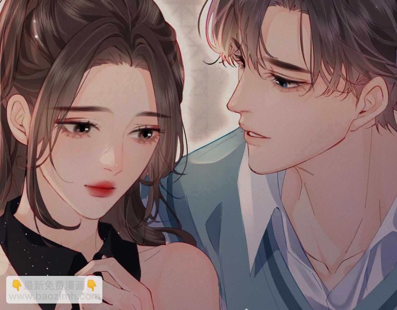 第41话 自己喜欢TA&hearts;️(1/3)-第72话