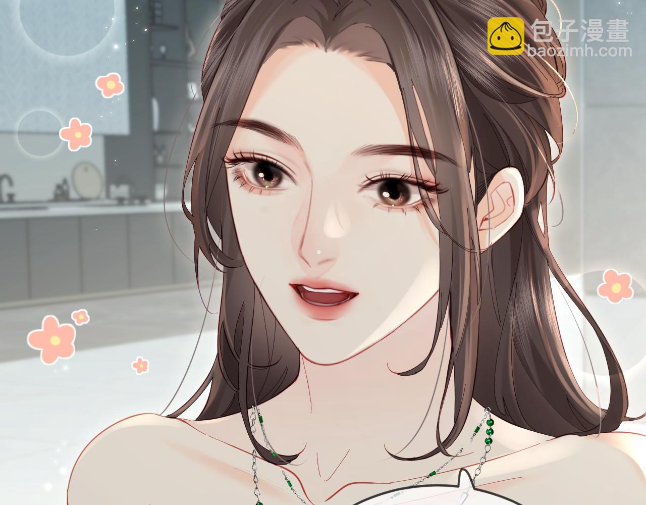 第41话 自己喜欢TA&hearts;️(1/3)-第72话