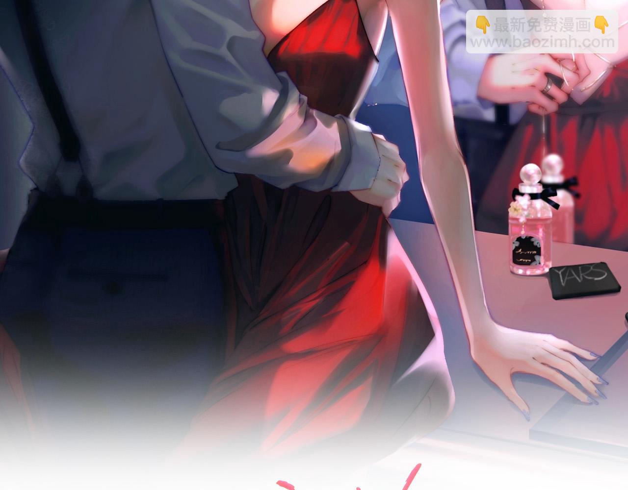 第41话 自己喜欢TA&hearts;️(1/3)-第72话