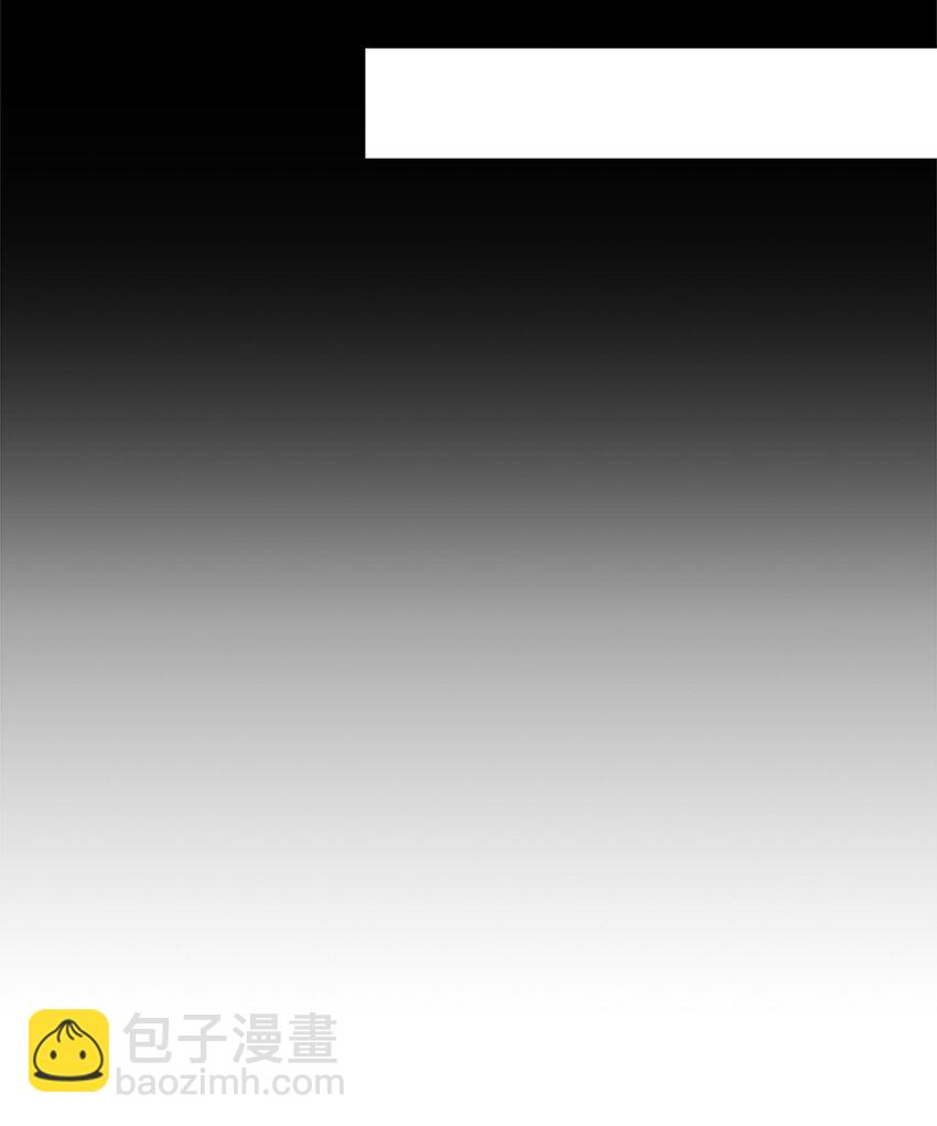 01 小分队(1/2)-第2话