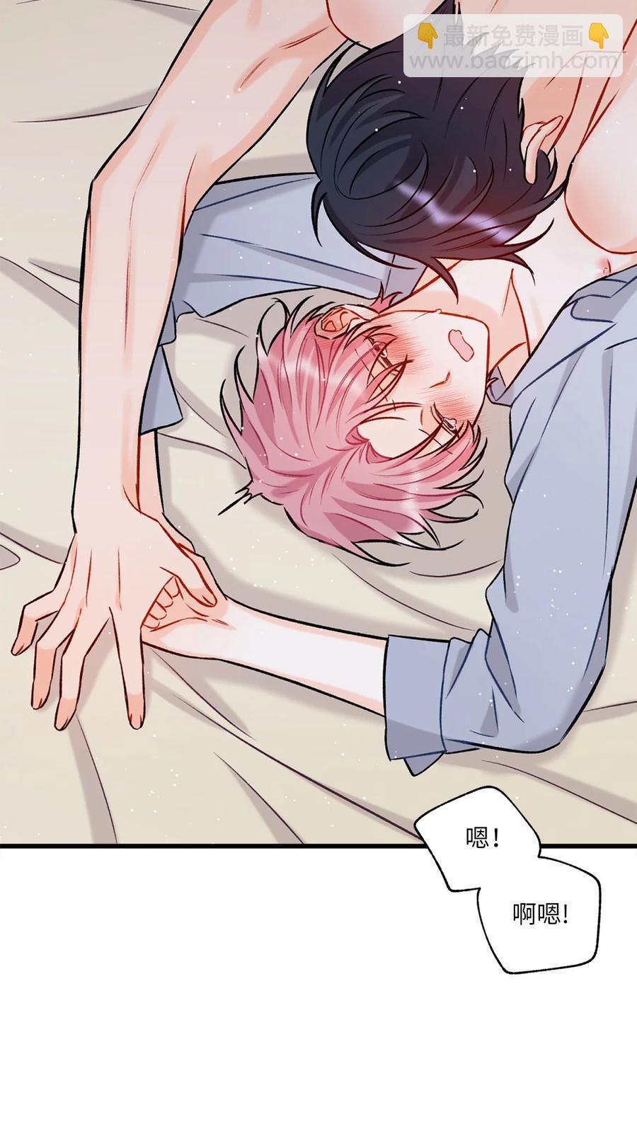 11 当作没发生过吗(1/2)-第12话