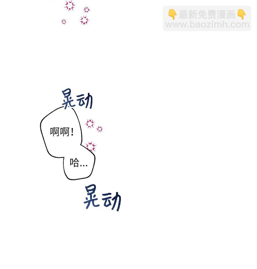 11 当作没发生过吗(1/2)-第12话