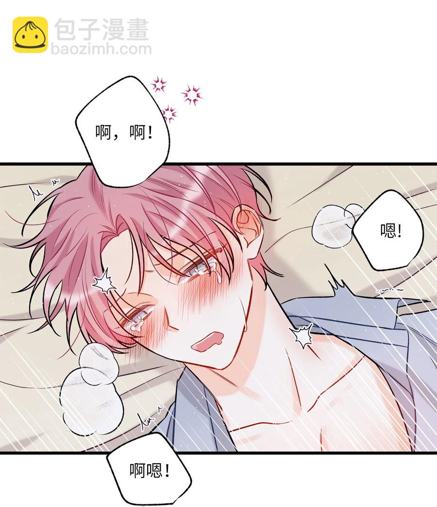 11 当作没发生过吗(1/2)-第12话