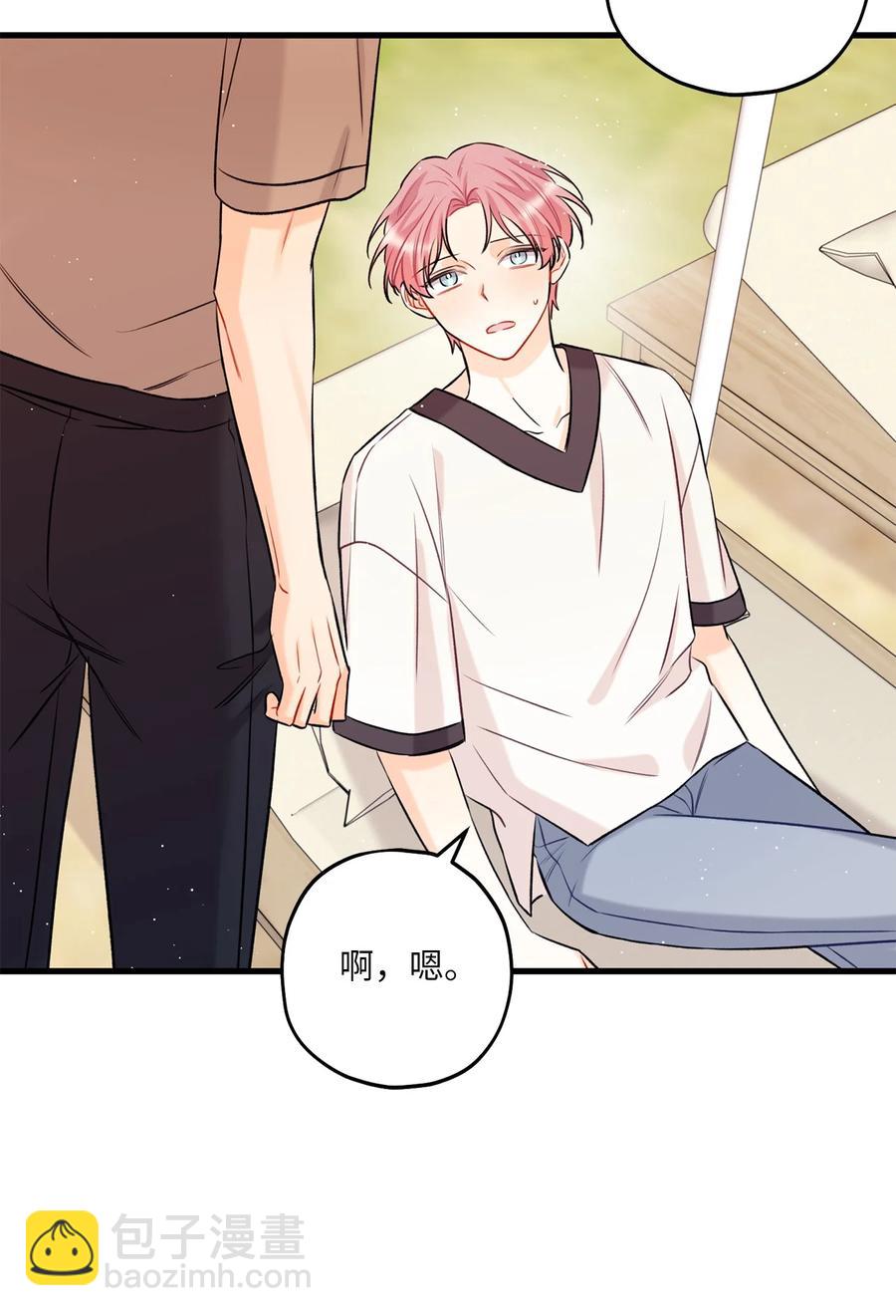 13 坏家伙(1/2)-第14话