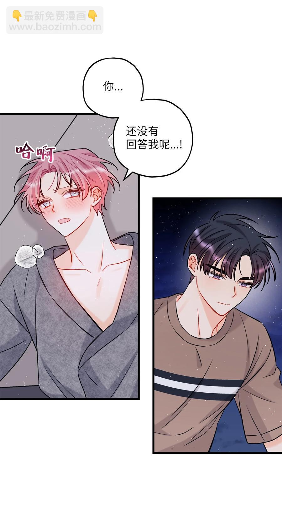 13 坏家伙(1/2)-第14话