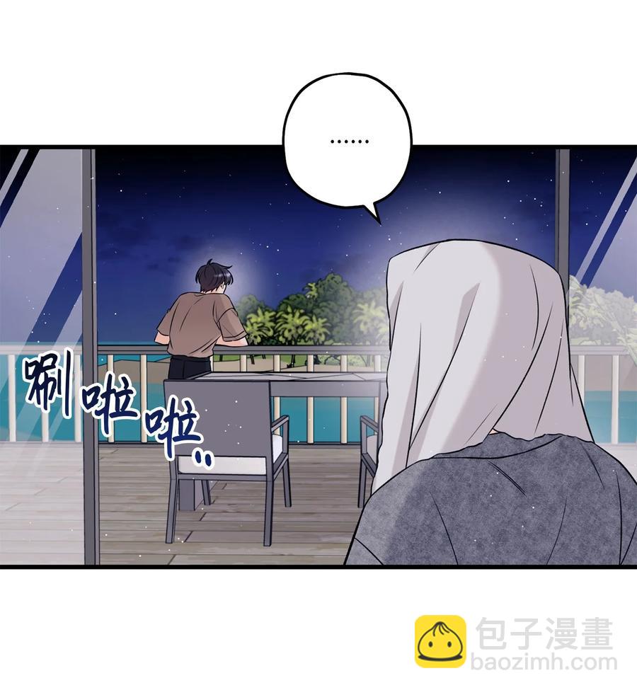 13 坏家伙(1/2)-第14话