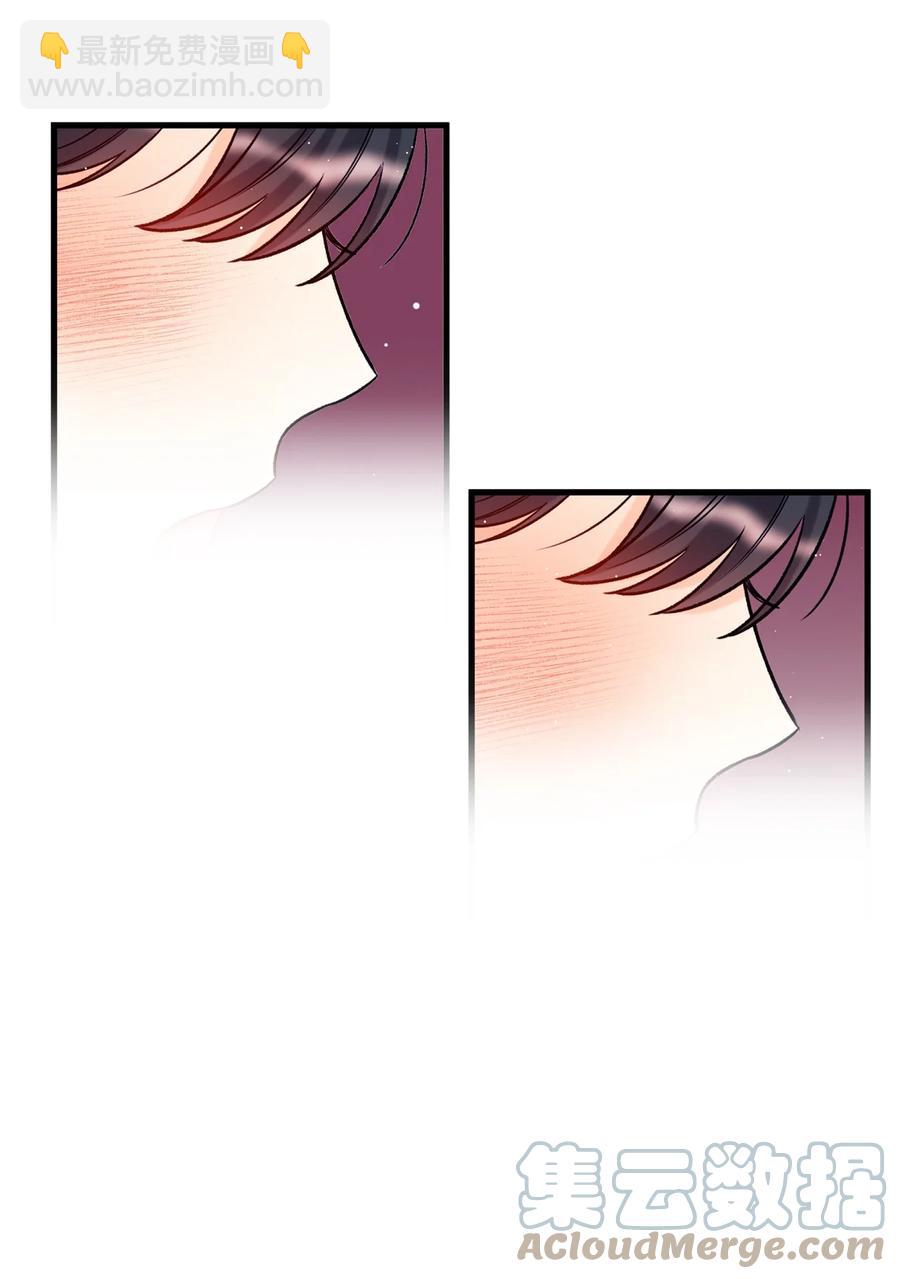 17 我用嘴(1/2)-第18话