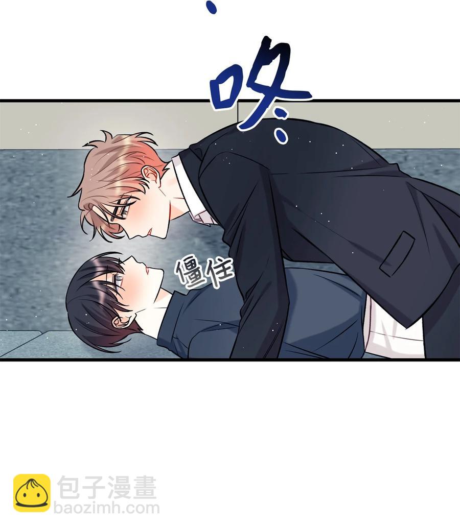 17 我用嘴(1/2)-第18话