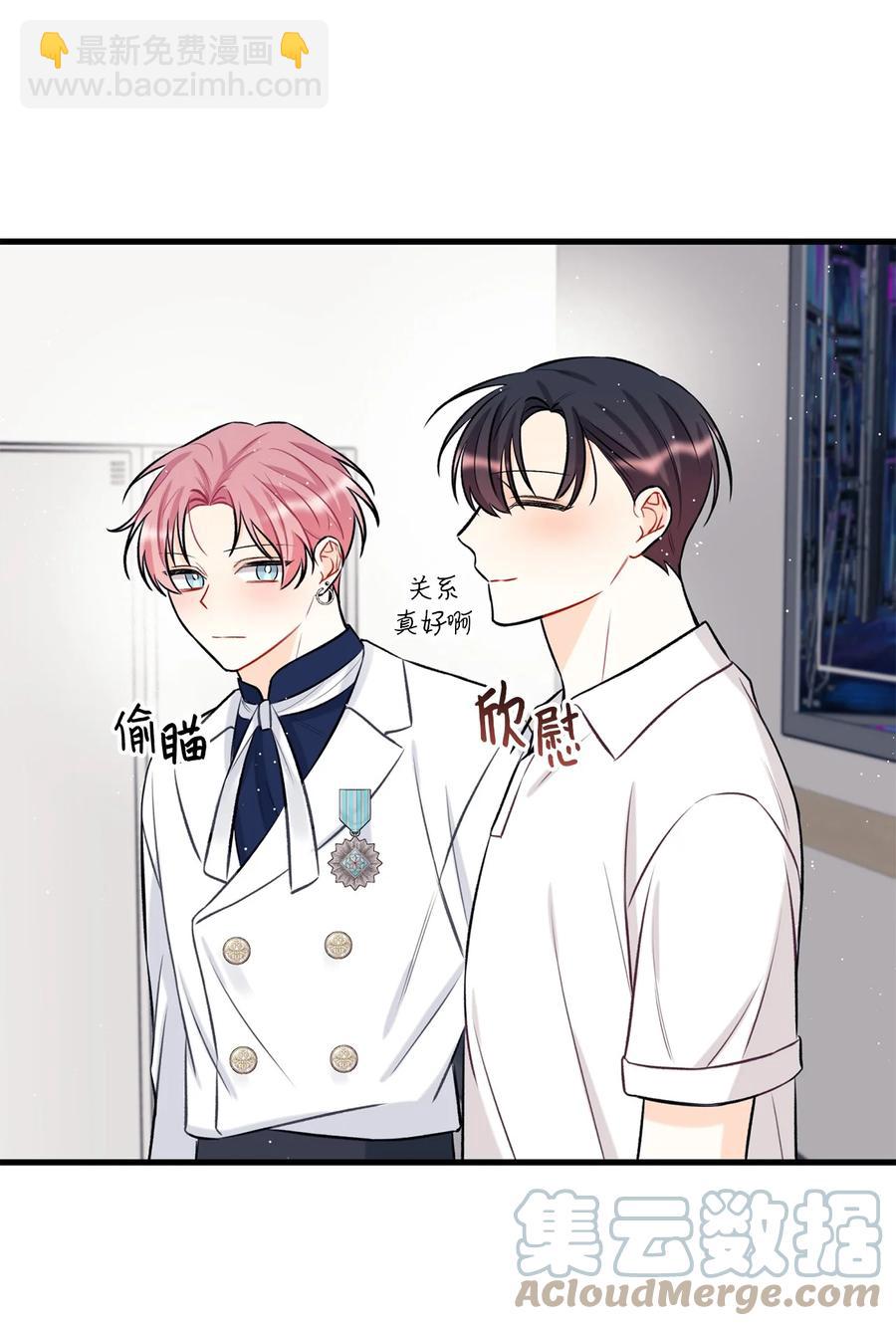 19 回归公演(1/2)-第20话