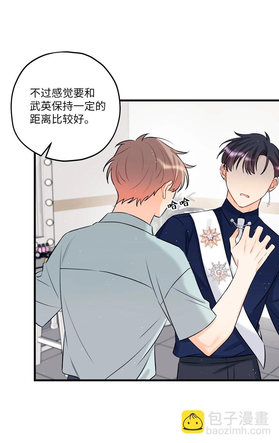 19 回归公演(1/2)-第20话