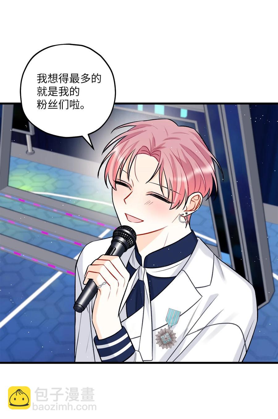 19 回归公演(1/2)-第20话