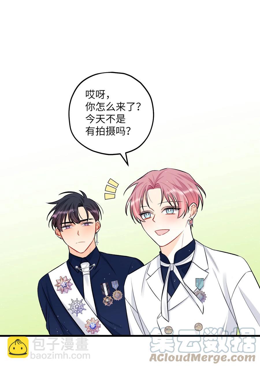 19 回归公演(1/2)-第20话