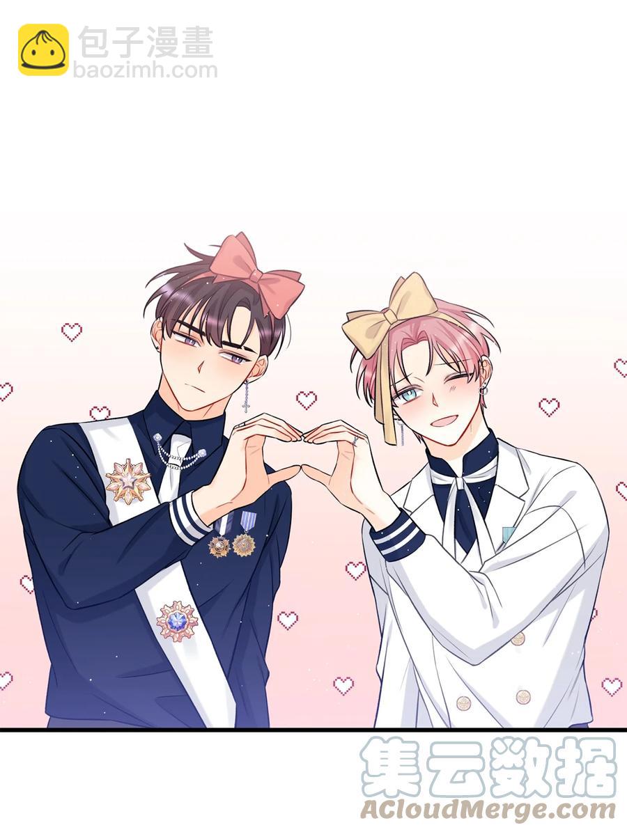 19 回归公演(1/2)-第20话