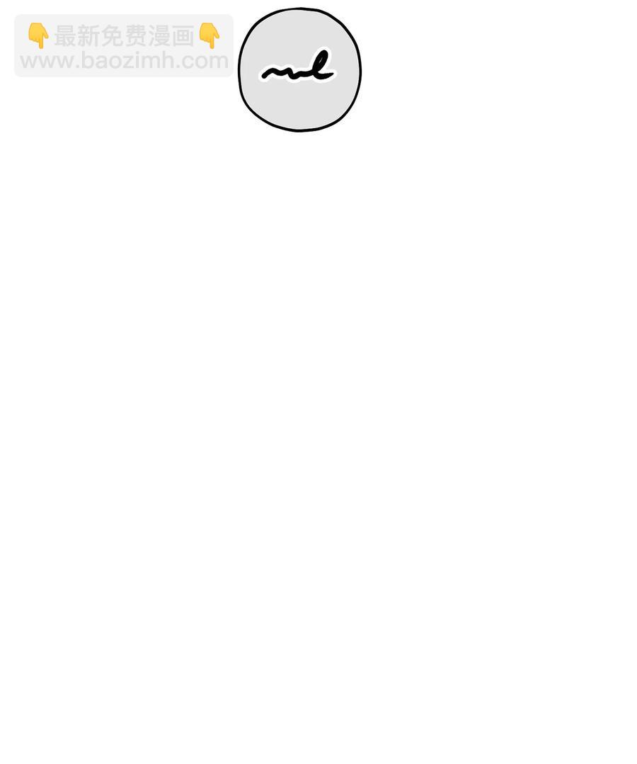 19 回归公演(1/2)-第20话