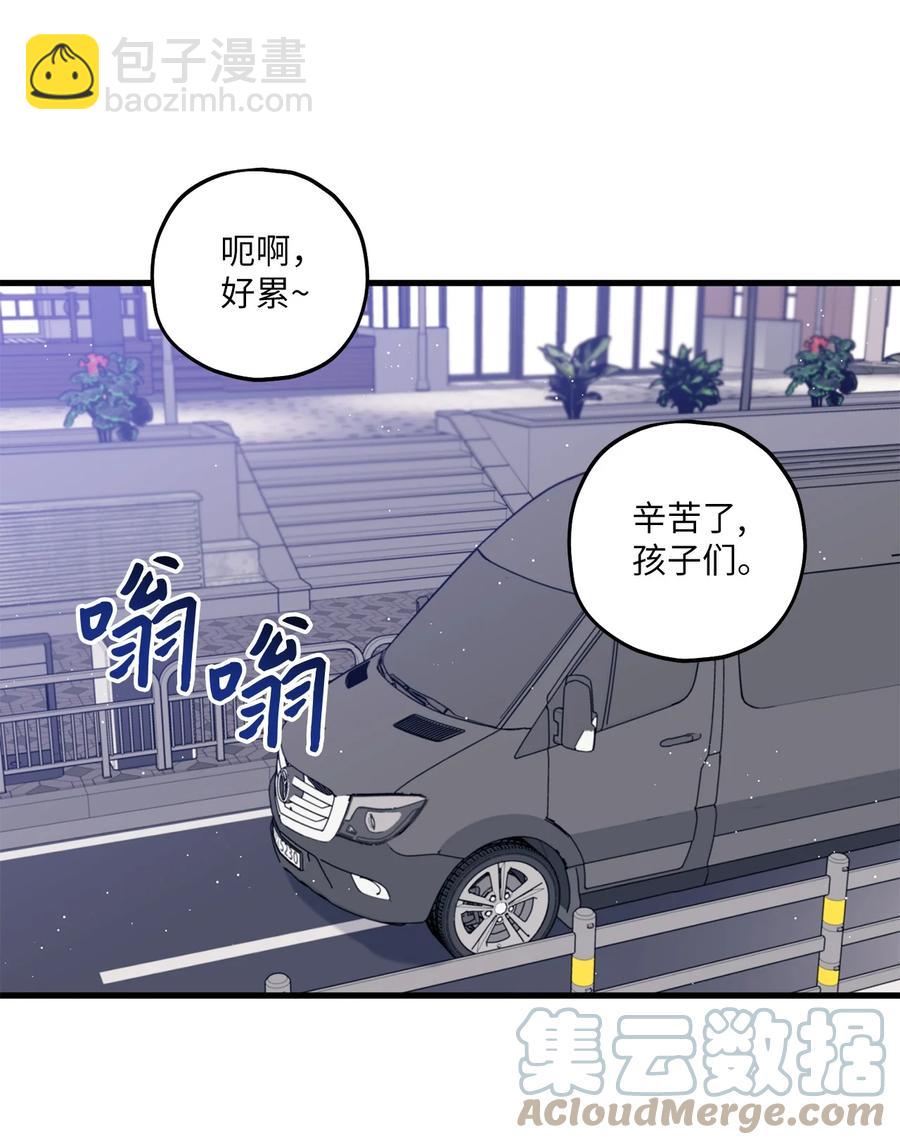 19 回归公演(1/2)-第20话