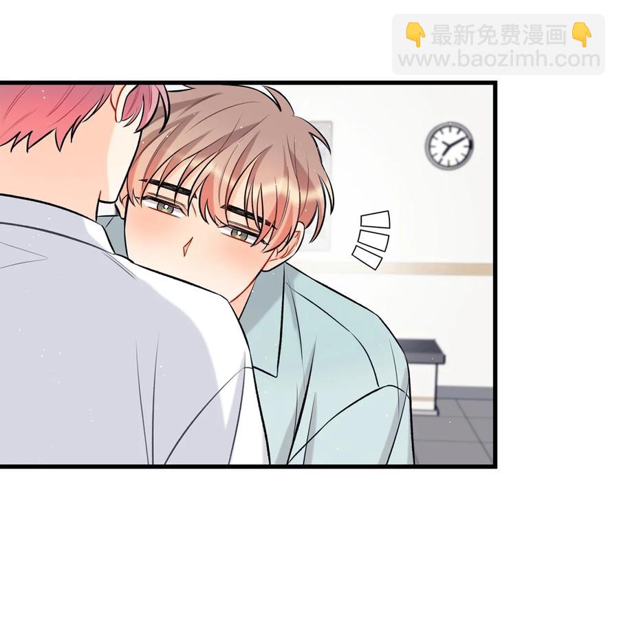 19 回归公演(1/2)-第20话