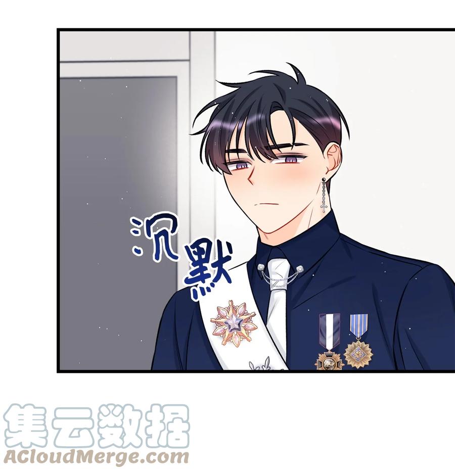 19 回归公演(1/2)-第20话