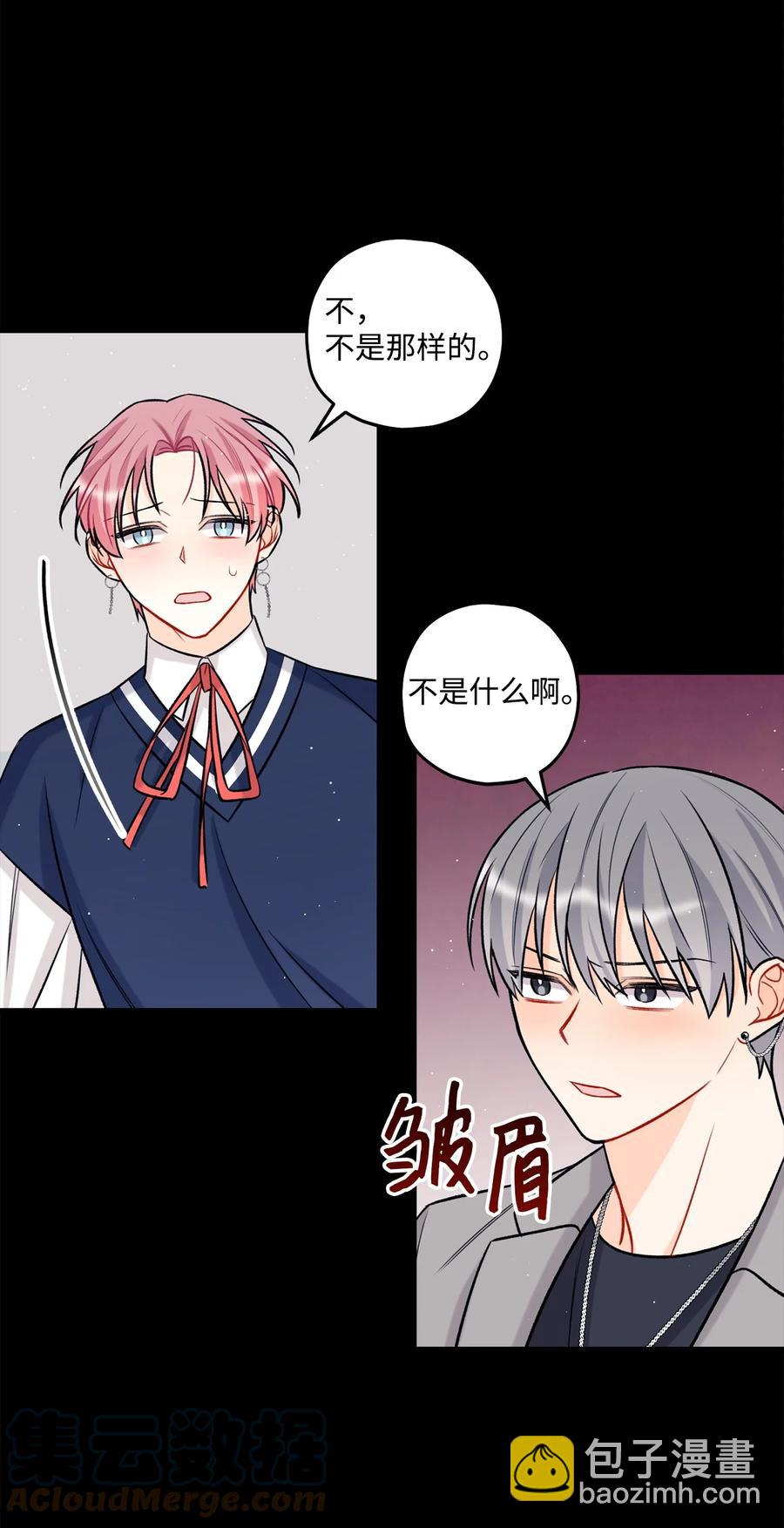 21 太吃力了(1/2)-第22话