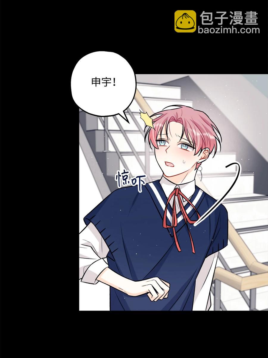 21 太吃力了(1/2)-第22话