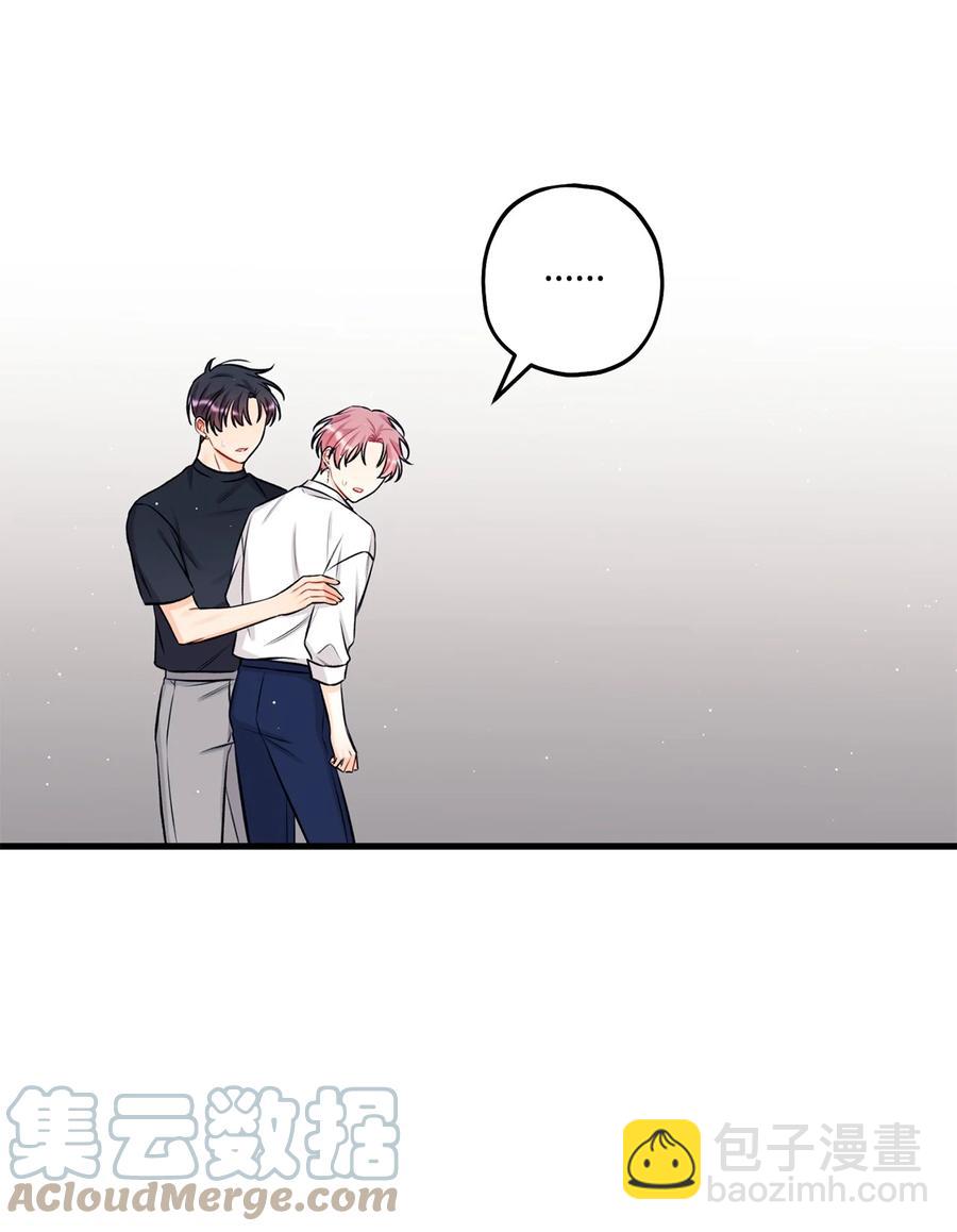 21 太吃力了(1/2)-第22话