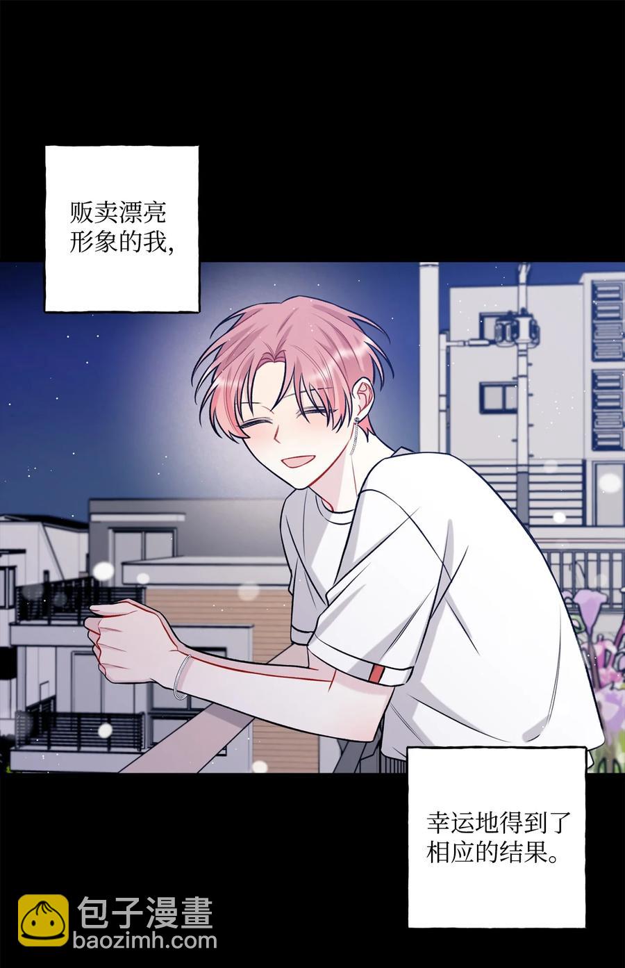 21 太吃力了(1/2)-第22话