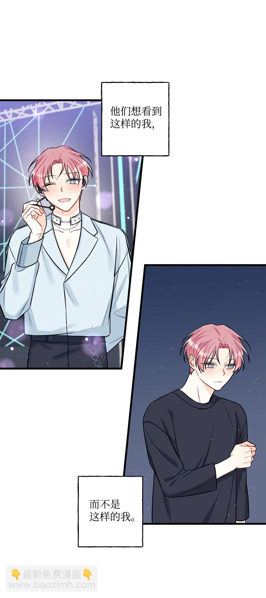 21 太吃力了(1/2)-第22话