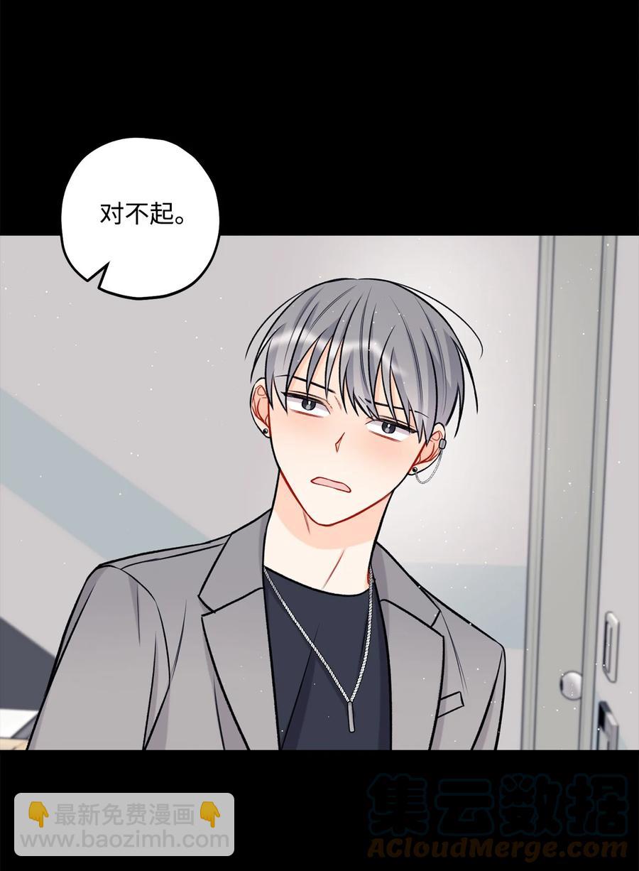 21 太吃力了(1/2)-第22话