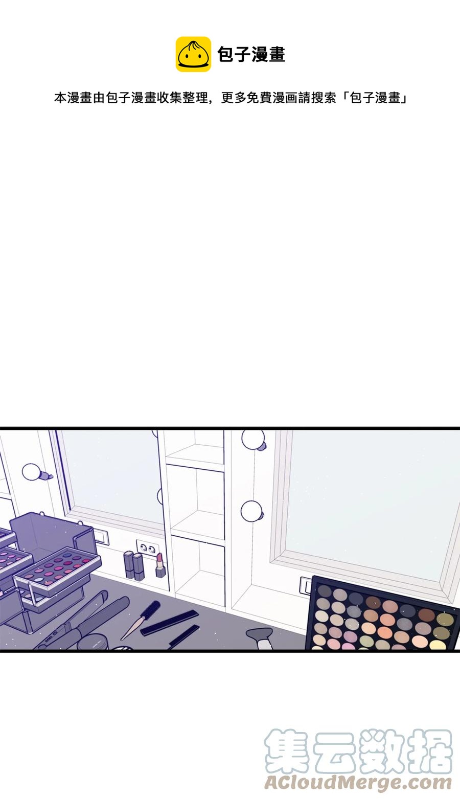 23 你是我最好的朋友(1/2)-第24话