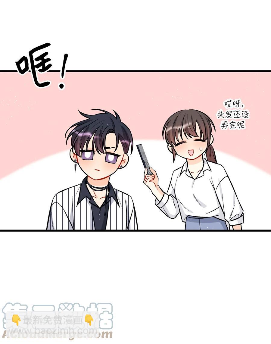 23 你是我最好的朋友(1/2)-第24话