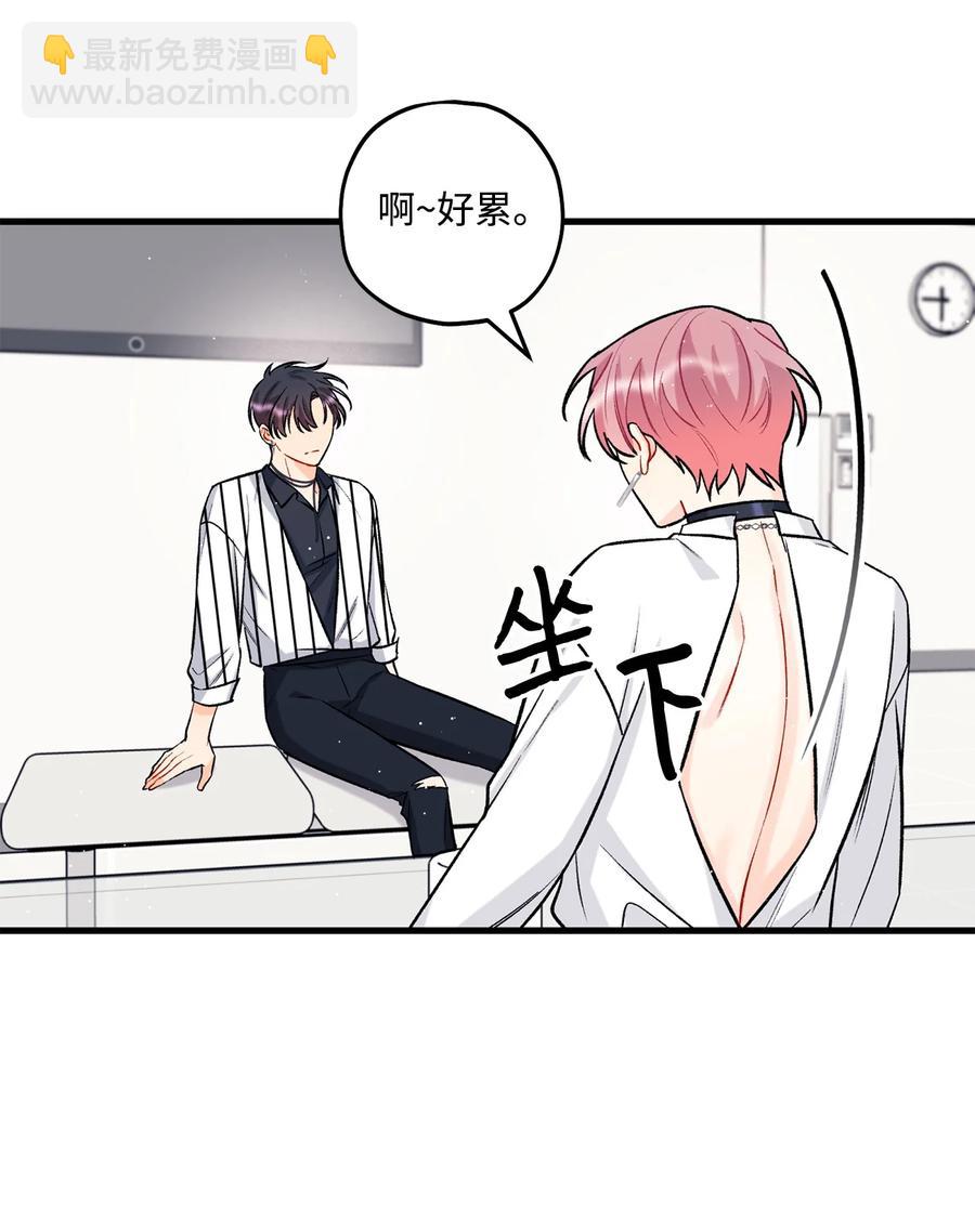 23 你是我最好的朋友(1/2)-第24话