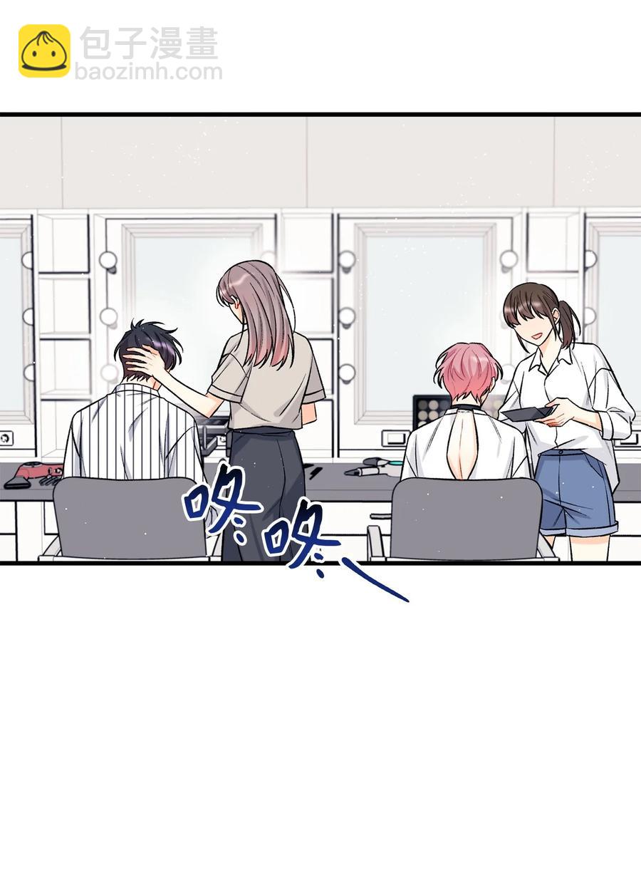 23 你是我最好的朋友(1/2)-第24话